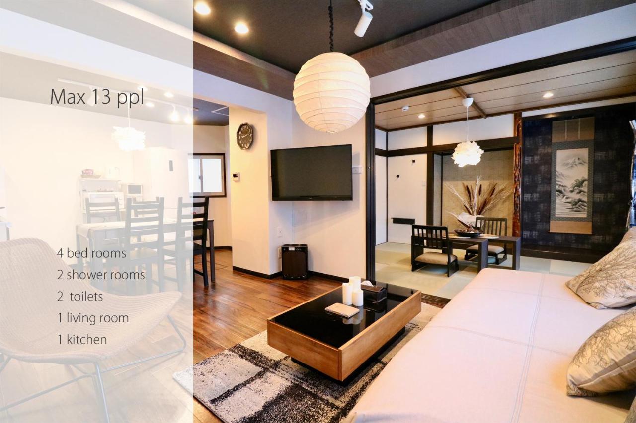 One'S Villa Sapporo Bagian luar foto