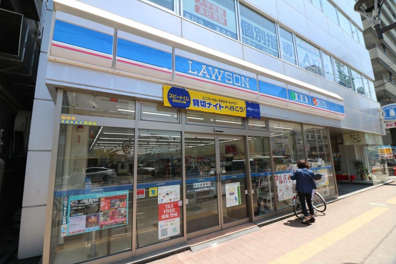 One'S Villa Sapporo Bagian luar foto